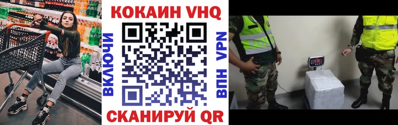 Что такое Бобров ГАШ  Марихуана  blacksprut сайт  МЕФ  Галлюциногенные грибы 