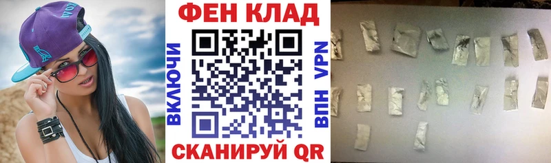 блэк спрут ссылки  цены   Бобров  Амфетамин 98% 