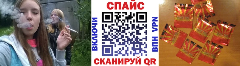 мега как войти  купить   Бобров  БУТИРАТ вода 