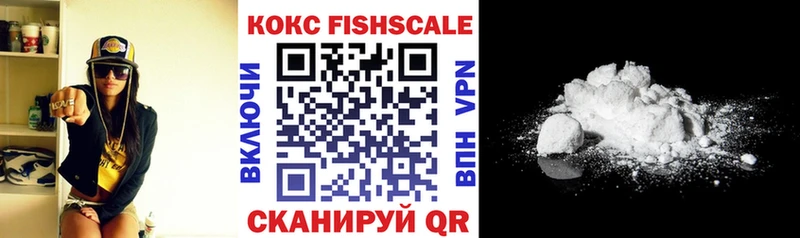 COCAIN 98% купить наркотик гидра как зайти Бобров