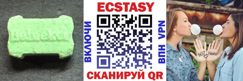 omg ссылка как найти закладки Бобров ЭКСТАЗИ Дубай