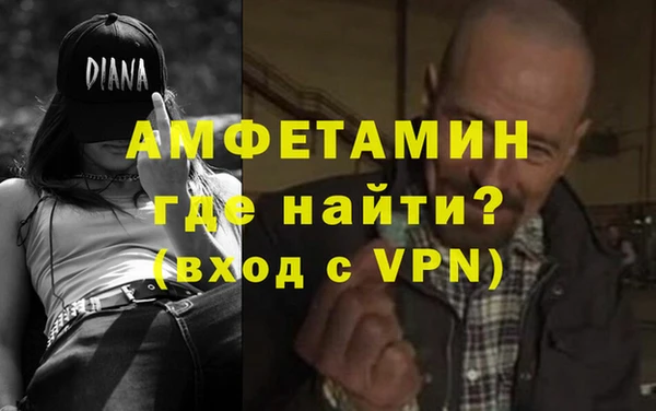 кокаин VHQ Баксан