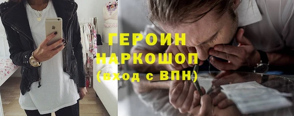 кокаин VHQ Баксан