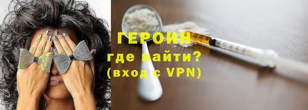 таблы Балахна