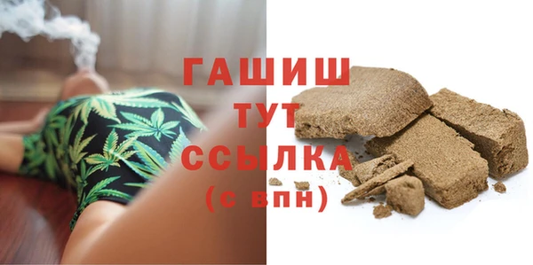 кокаин VHQ Баксан
