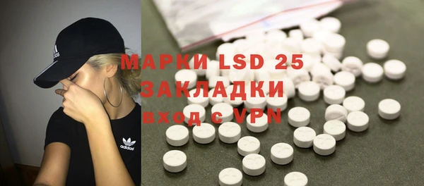 кокаин VHQ Баксан
