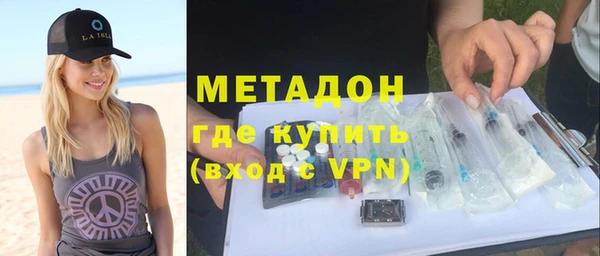 кокаин VHQ Баксан