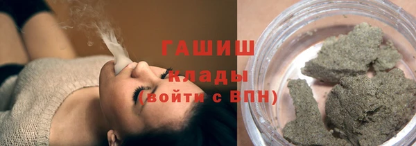 кокаин VHQ Баксан
