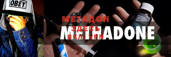 таблы Балахна