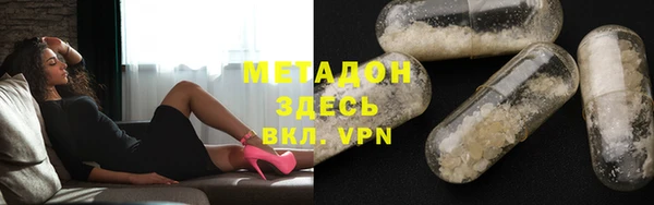 таблы Балахна