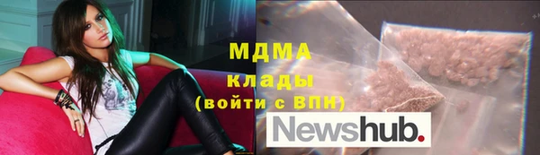 кокаин VHQ Баксан