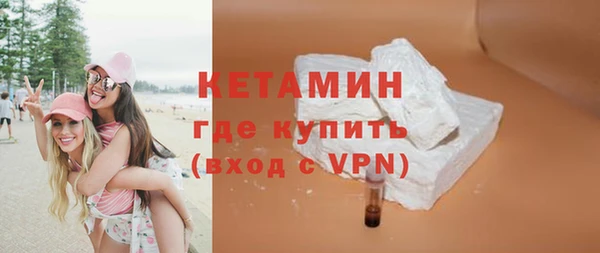 индика Балабаново