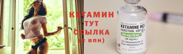 кокаин VHQ Баксан