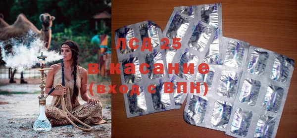 кокаин VHQ Баксан