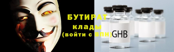 кокаин VHQ Баксан