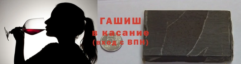 таблы Балахна