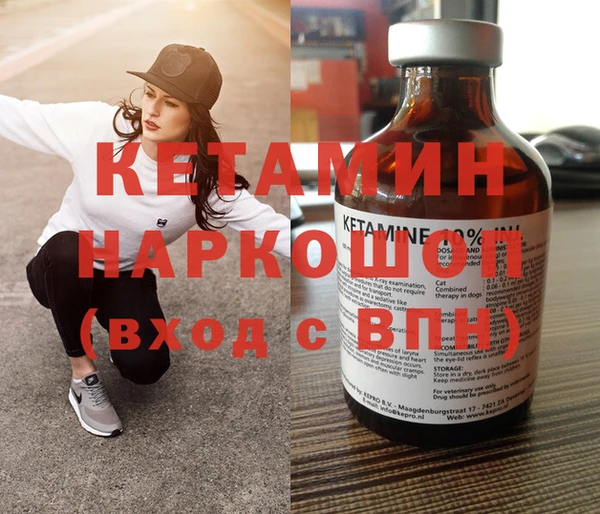 индика Балабаново