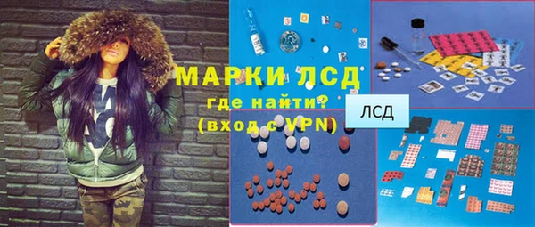 таблы Балахна
