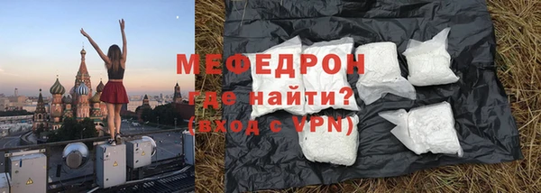 индика Балабаново