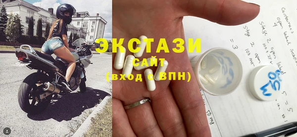 таблы Балахна