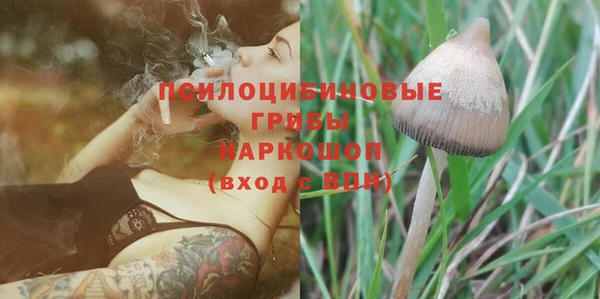 кокаин VHQ Баксан