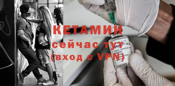 кокаин VHQ Баксан