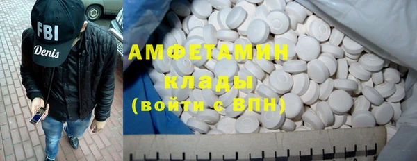 таблы Балахна