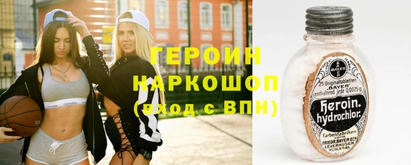 кокаин VHQ Баксан