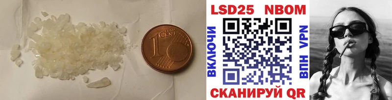 ЛСД экстази ecstasy  купить наркоту  дарк нет как зайти  Бобров  мега ТОР 